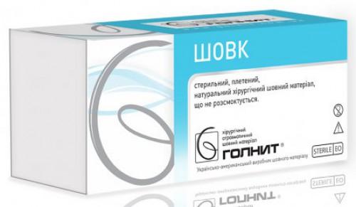 Шовк чорний, шовний матеріал, USP 2/0 (3,0) лігатура 150см